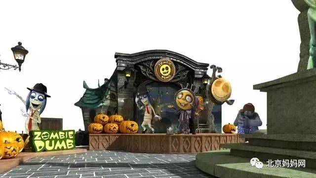 逗比僵尸闹天街!吃喝玩乐浪起来!