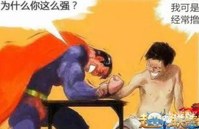 据说,经常撸手串的麒麟臂,可以战胜超人!你一定要试试哦!