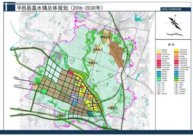 平邑地方镇,温水镇总体规划出炉!涉及住宅区,工业区等.