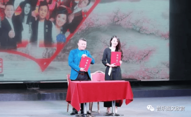 重磅推荐:这场新闻发布会暨艺人签约仪式轰动整个文化娱乐圈,值得关注!