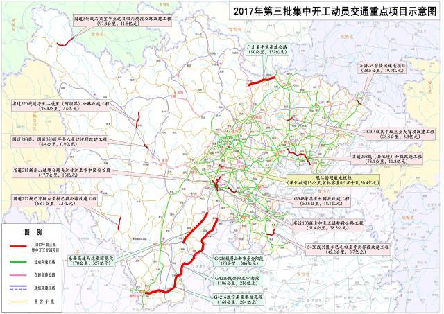 四川乐至县人口_四川资阳市乐至县地图(2)