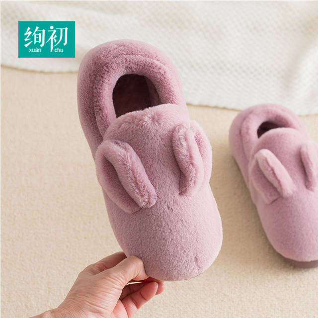 便宜好穿的居家拖鞋 4639f28bb5394682b5b931192e4ffa7a.jpeg