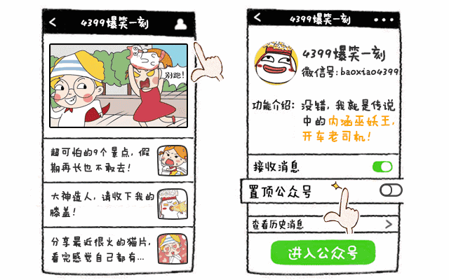 宇宙究竟有多大?看完惊呆了!