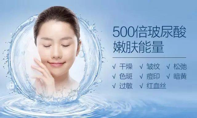 紧急通知：“皮肤鸦片”正在坑害千万女人！这些海淘护肤品有毁脸风险！