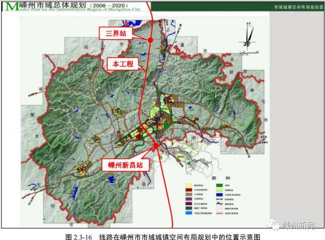 三界站 三界站位于嵊州市三界桥村以西约 1km,为地面车站.