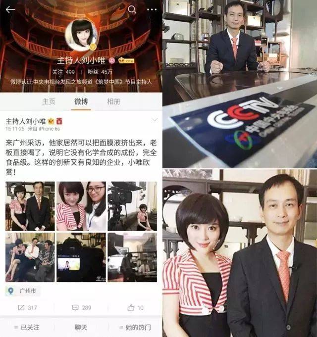 紧急通知：“皮肤鸦片”正在坑害千万女人！这些海淘护肤品有毁脸风险！