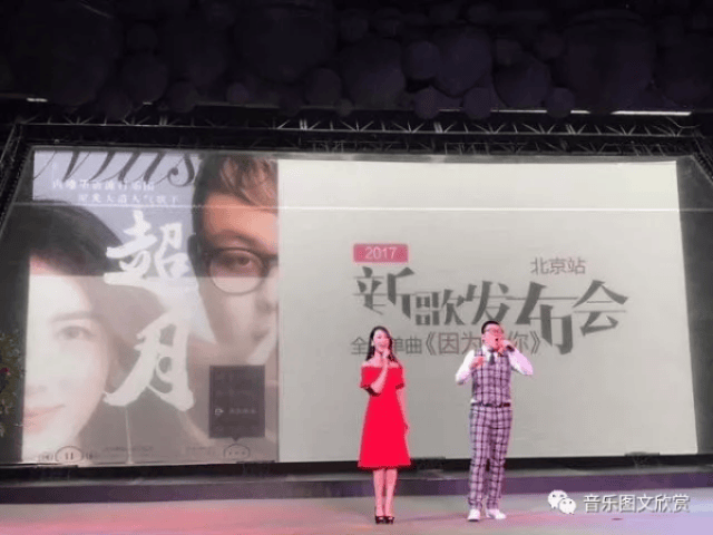 重磅推荐:这场新闻发布会暨艺人签约仪式轰动整个文化娱乐圈,值得关注!