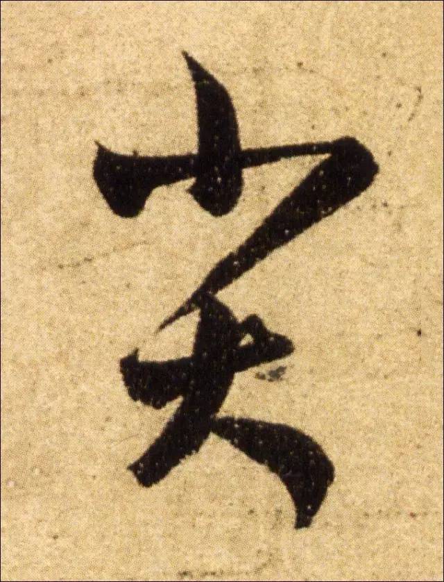 ֶ,ʽ!