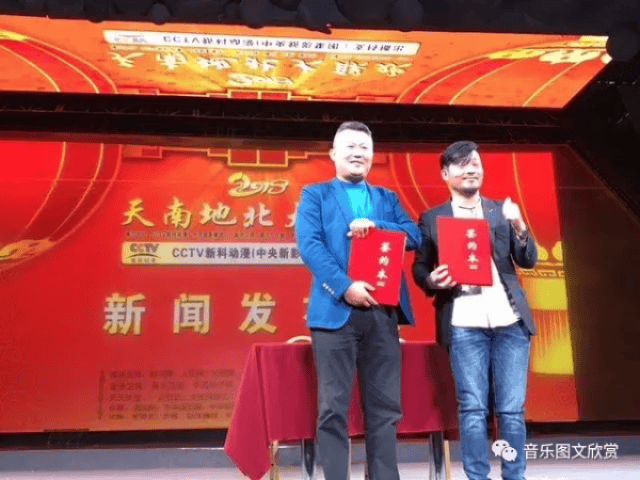 重磅推荐:这场新闻发布会暨艺人签约仪式轰动整个文化娱乐圈,值得关注!