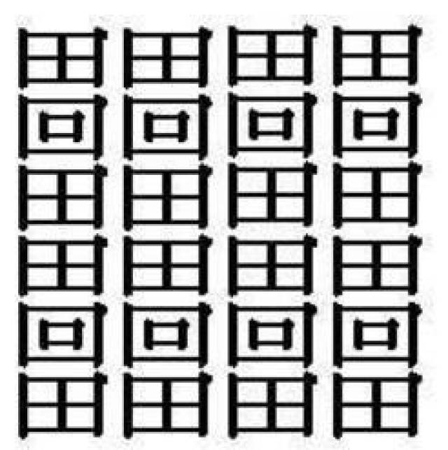 这个…是144画(九条龙)