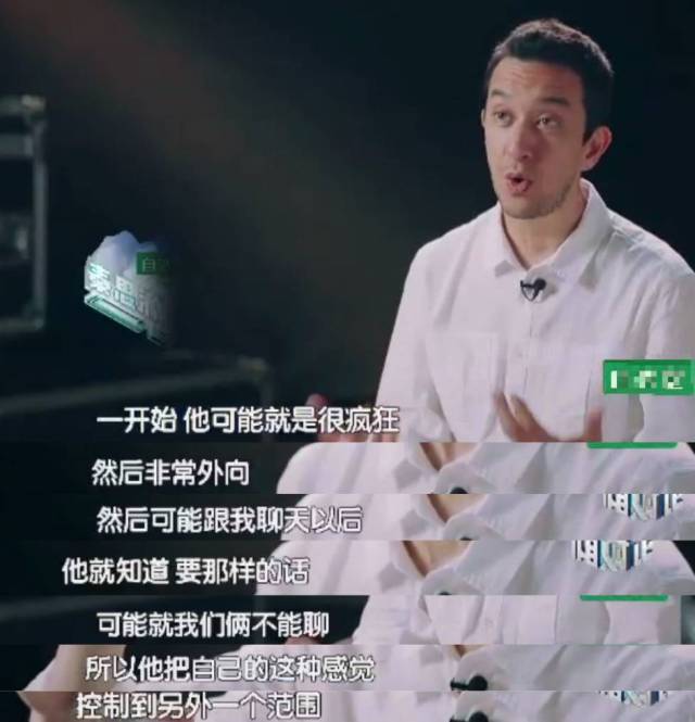 王嘉尔素颜出镜体验老北京生活,自创洗脑神曲粉丝疯狂