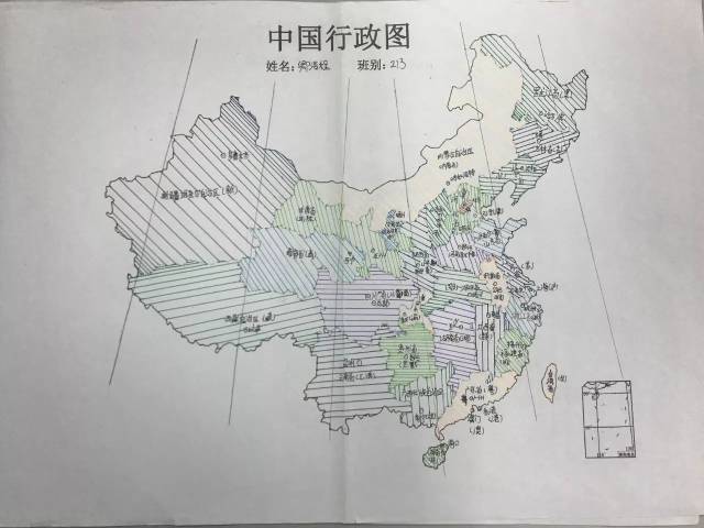 东莞二中高二级区域地理绘图比赛获奖名单