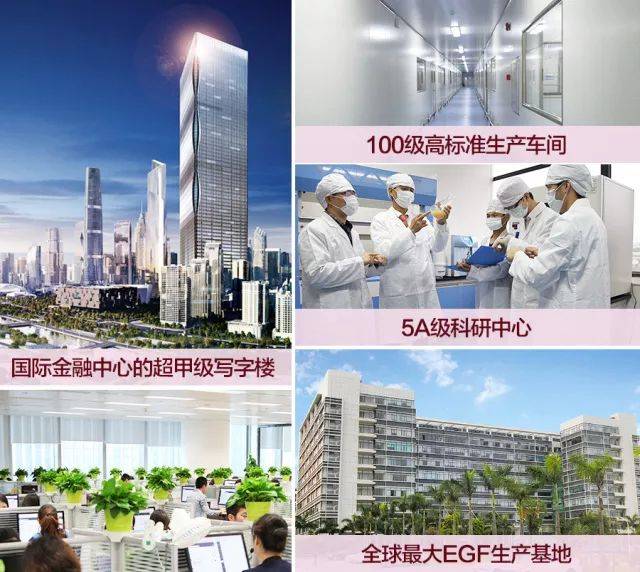 紧急通知：“皮肤鸦片”正在坑害千万女人！这些海淘护肤品有毁脸风险！