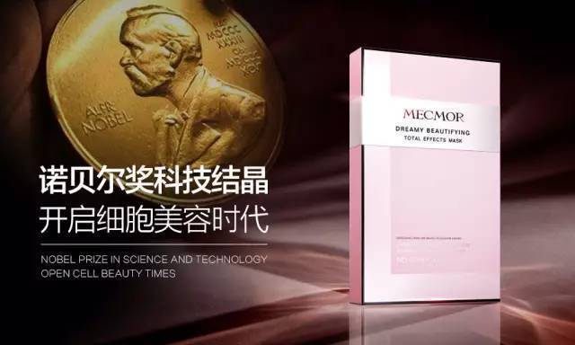 紧急通知：“皮肤鸦片”正在坑害千万女人！这些海淘护肤品有毁脸风险！
