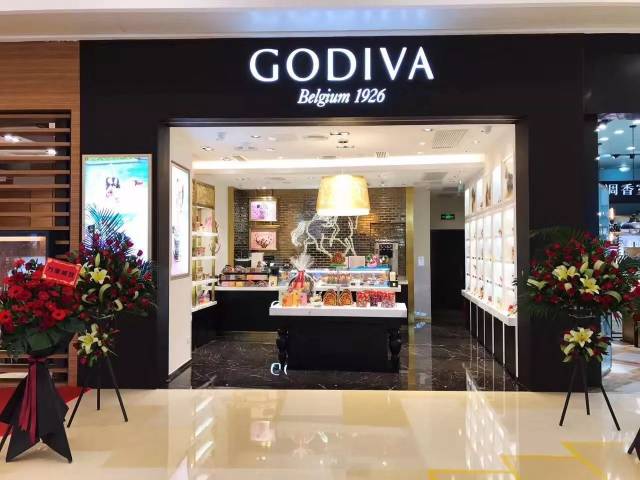 南宁万象城 godiva