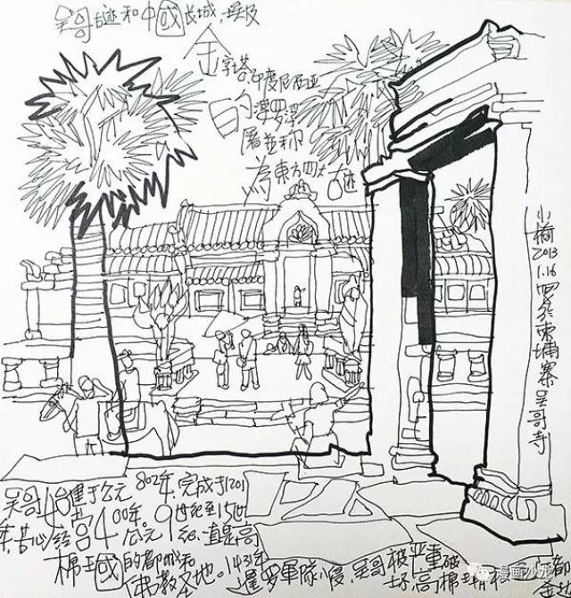 柬埔寨吴哥窟