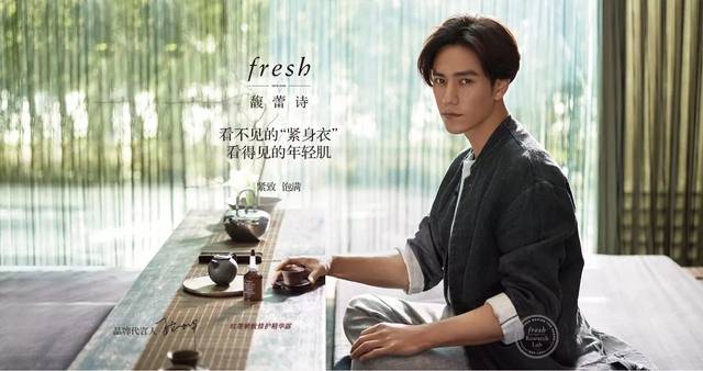 陈坤最爱!Fresh馥蕾诗玫瑰润泽保湿舒缓面膜1