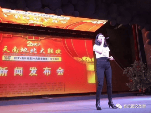 重磅推荐:这场新闻发布会暨艺人签约仪式轰动整个文化娱乐圈,值得关注!