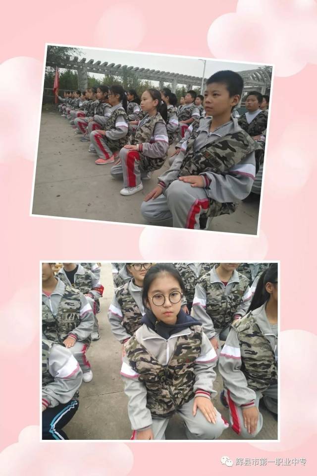 辉县市城北中学七年级第一批参训学生来我基地参加综合实践活动