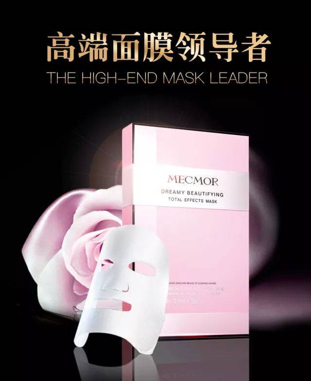 紧急通知：“皮肤鸦片”正在坑害千万女人！这些海淘护肤品有毁脸风险！