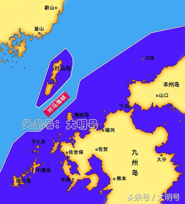 对马海峡