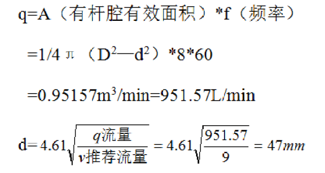 yy.vip易游-奇迹！山东用破瓶子造网拦飞机？打破技术封锁硬核斩断欧美财路