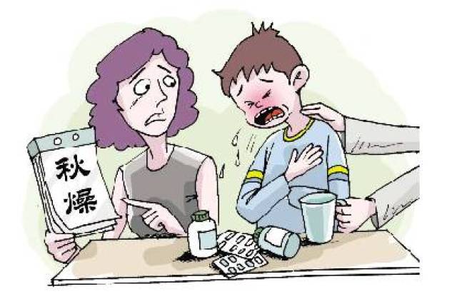 咽干舌燥?对付秋燥最好是滋阴,润燥,养肺