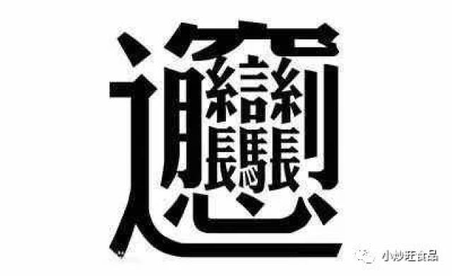 44b8db4b73a74f9296f319a8c7cc858c.jpeg