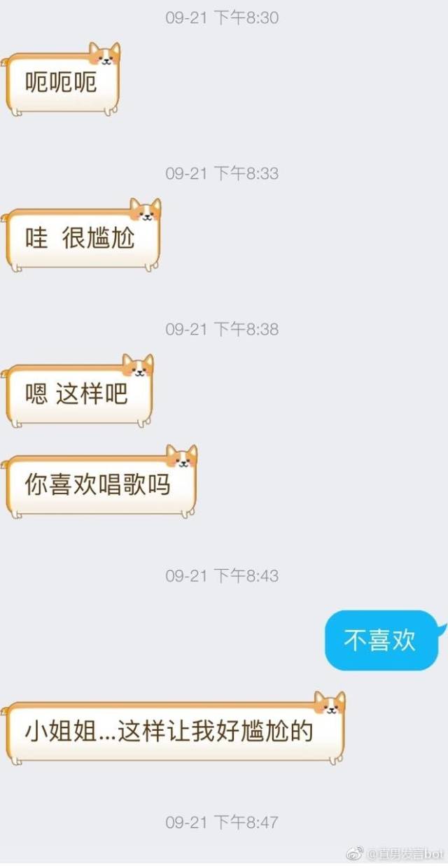 56cedb22a07c44399e0be05a629ce313.jpeg