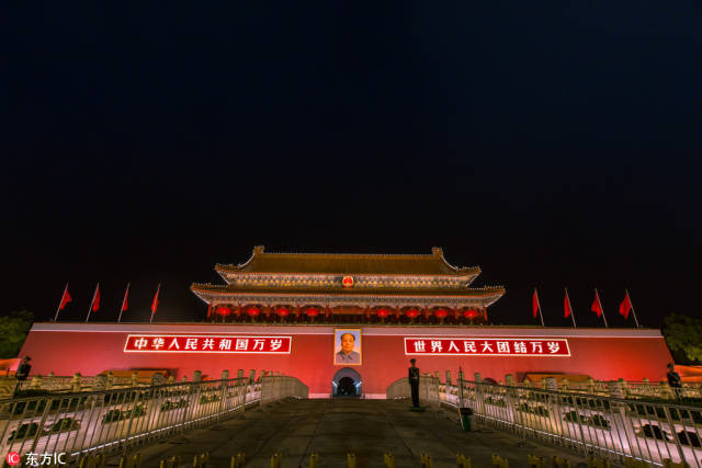 "十九大"期间天安门广场夜色璀璨 北京开启最美夜景