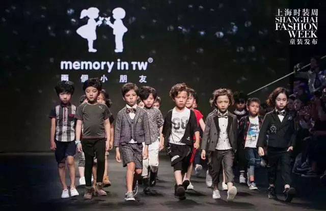 2018ss上海国际儿童时装周现场直击!