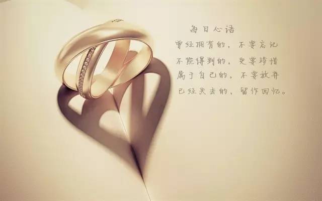 早安心语唯美经典短句