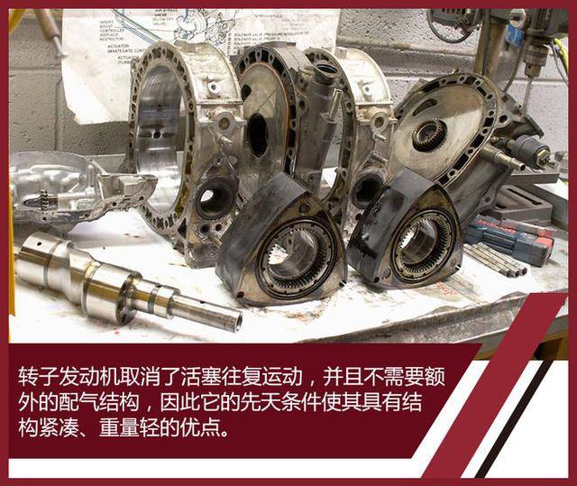 那些来自岛国的十佳发动机