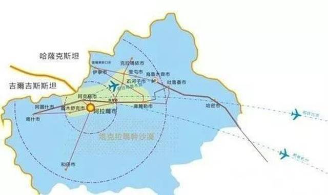 目前阿拉尔至阿克苏铁路段已经进行完选址,用地预审和环境保护评估