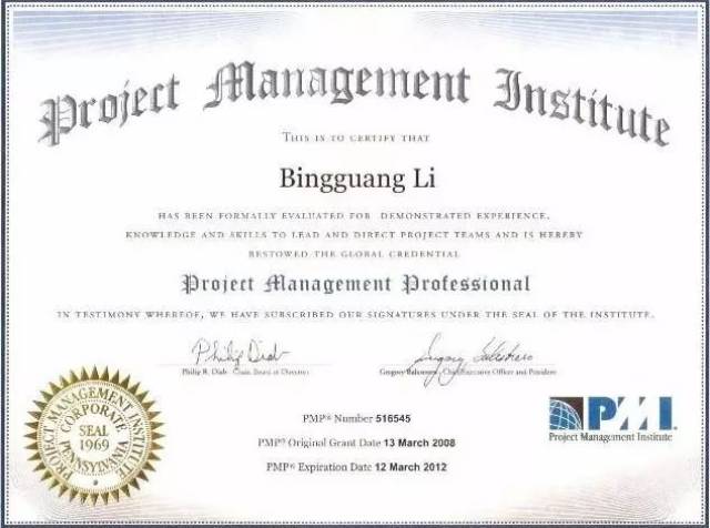 未来,这5张国际财会证书含金量最高!