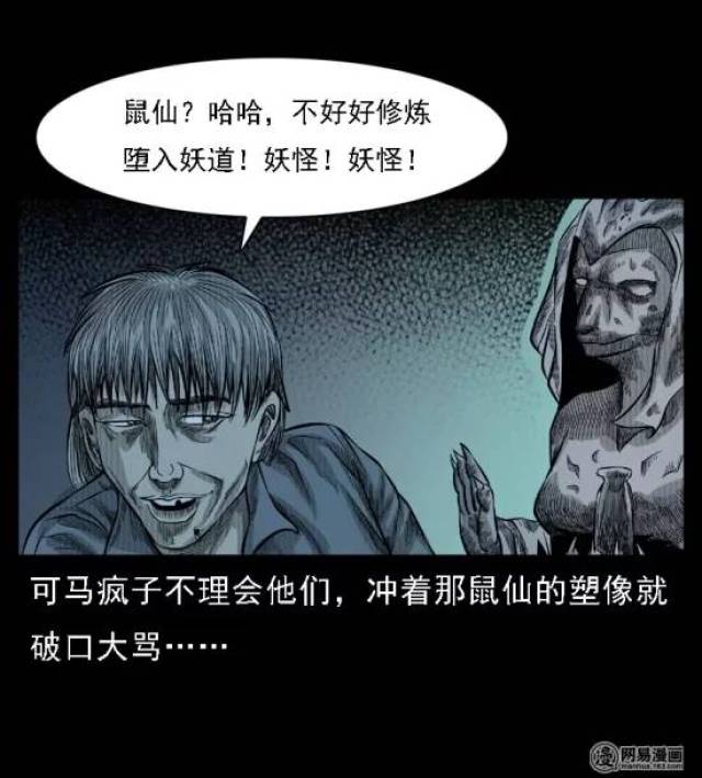 ec6ce213a4274ebc871e56a2653c158a.jpeg