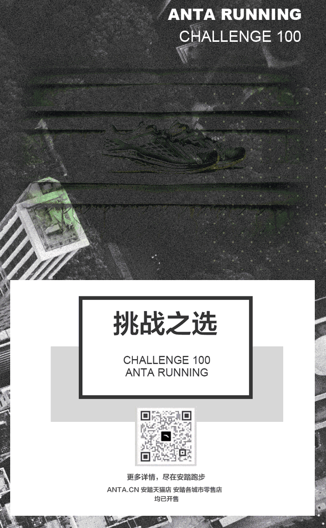640_1035 竖版 竖屏