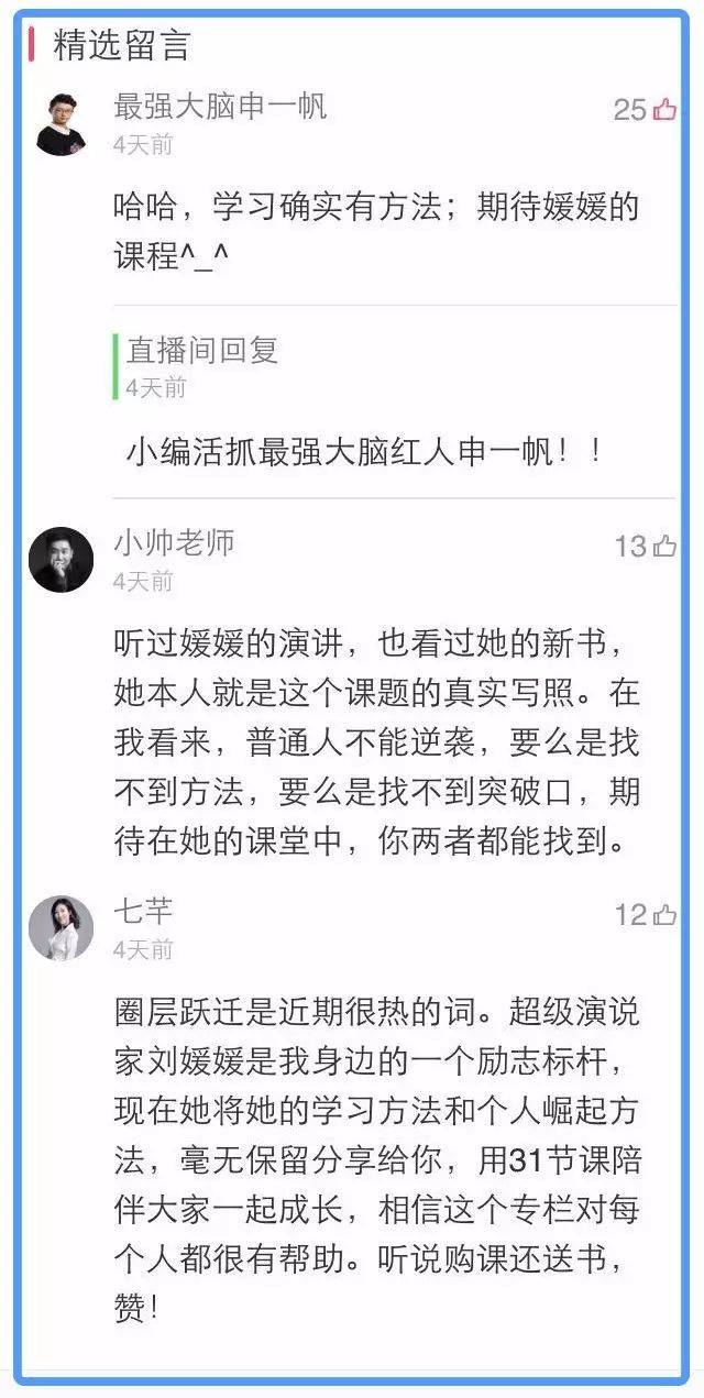 没活人口数_人口普查(3)