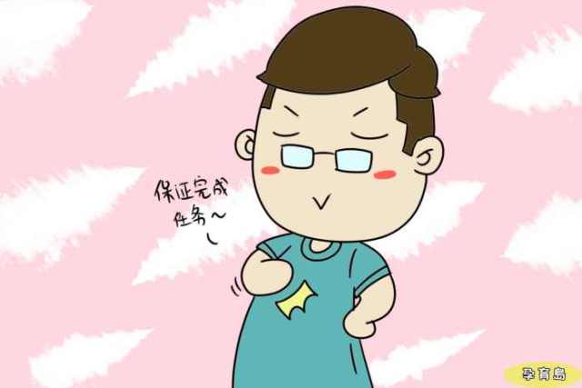 老公信心十足陪产,没多久就被赶了出来,后来产妇的话逗坏了婆婆