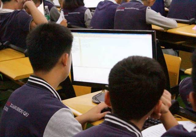 头条丨珠海一职实验学校2017ACM大赛:争分夺