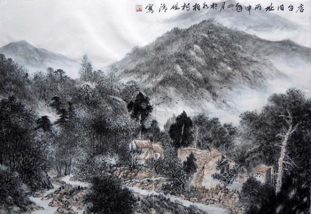 中国东方文化艺术院高级书画师