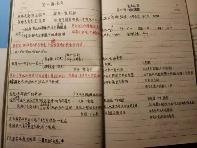 2732dc7dfe5a43dfbfcfb2c6873cb88e.jpeg