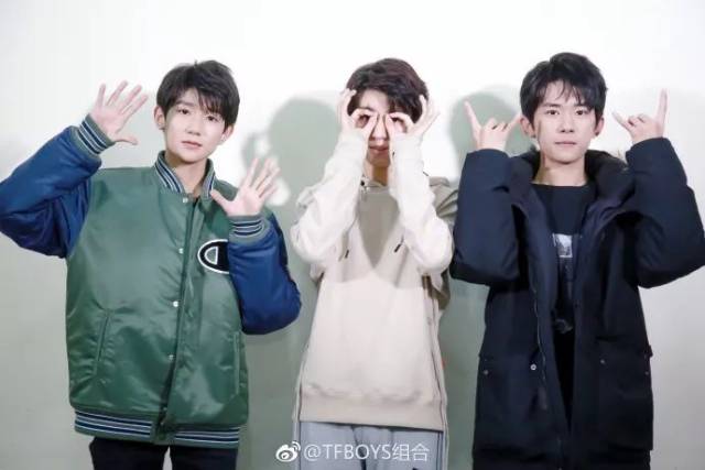 tfboys这是集体"转型"了?