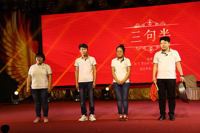 比学赶超 竞金年会-官方体育与电竞娱乐平台实时赛事直播与竞猜逐经济发展新赛道