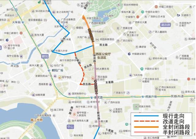 从明天起,南宁22路,31路等多条公交线路有调整!多个站点取消!