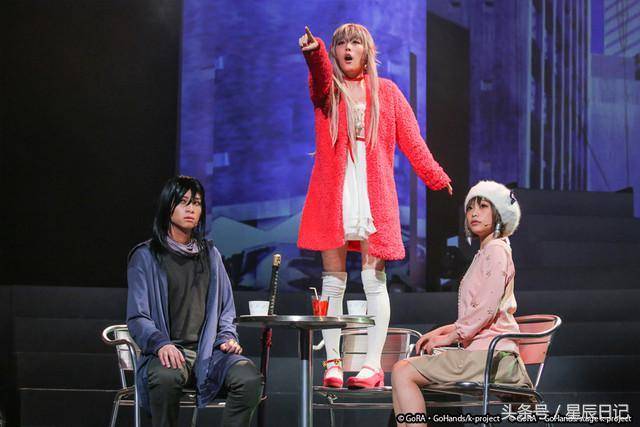 果真是魔咒k舞台剧演员受伤
