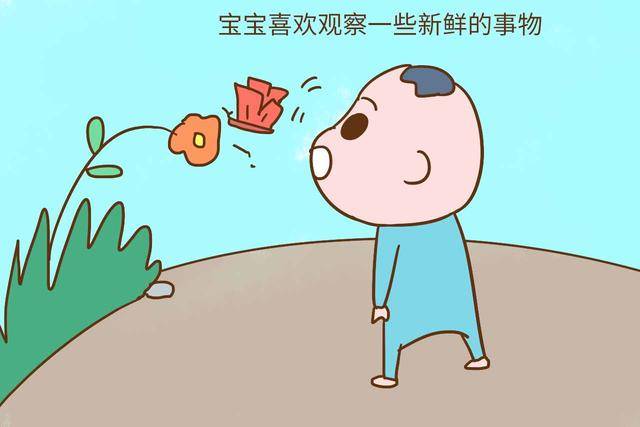 宝宝的这四大特征是高智商的表现,家长却傻傻的认为是