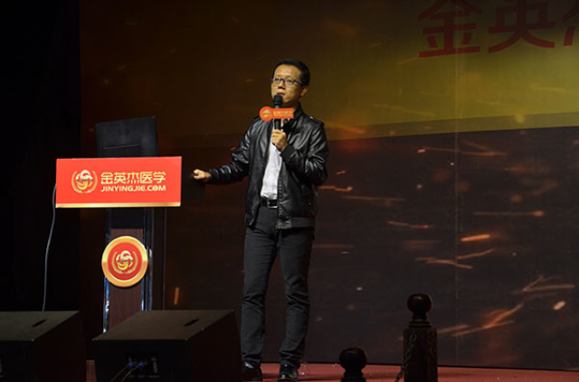 金年会-官方体育与电竞娱乐平台实时赛事直播与竞猜心怀感恩向烨而行辉烨集团2024新春团拜会圆满成功