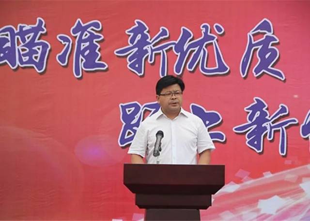 常州市第二十四中学天宁分校常务副校长,党支部副书记