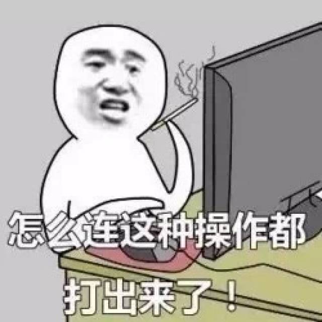 动物界的隔壁老王,大家抱在一起真的很舒服-搞笑频道